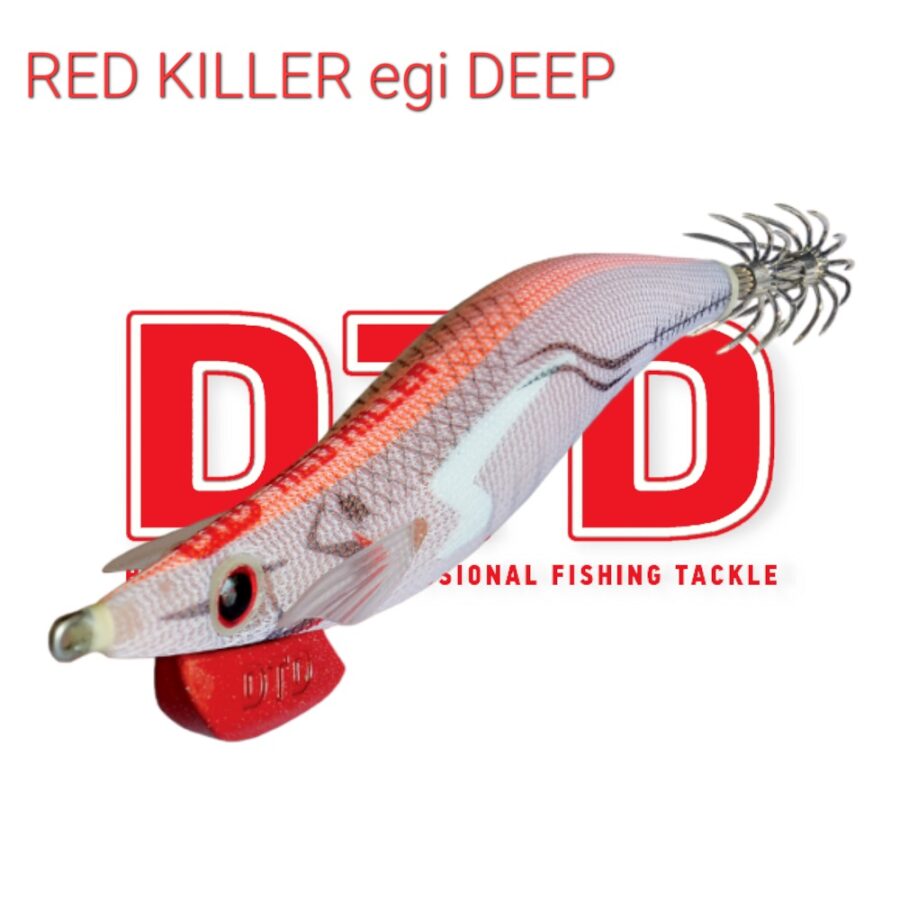 Καλαμαριέρα DTD Red Killer Egi Deep 2.5 - e-shop - e-poseidon.gr